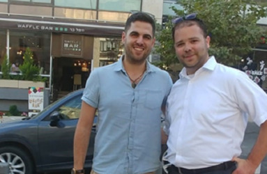 Netanel and Erez