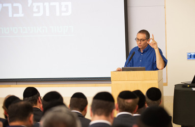 Barak Medina Speaks to Students
