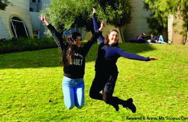 Two Students of Maayan
