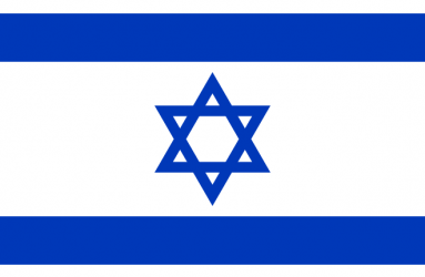 Israel Flag