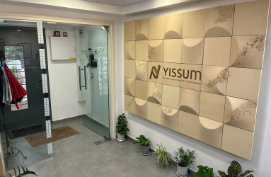 Daika wall at Yissum