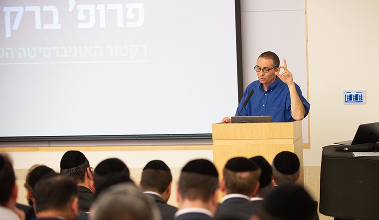 Barak Medina Speaks to Students