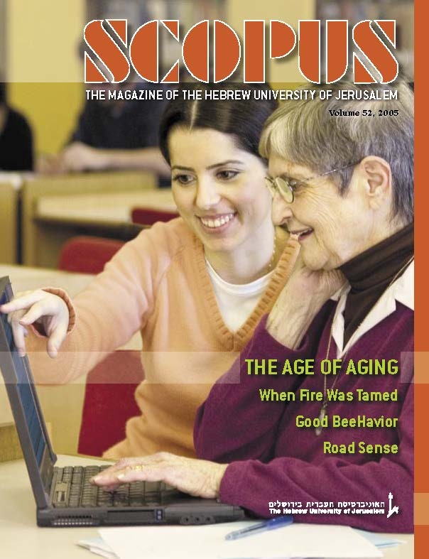 Scopus 2005