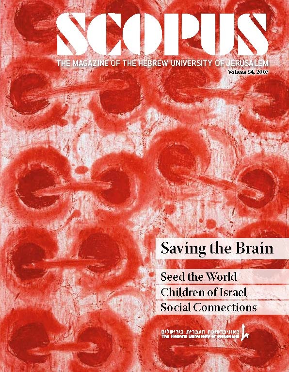 Scopus 2007