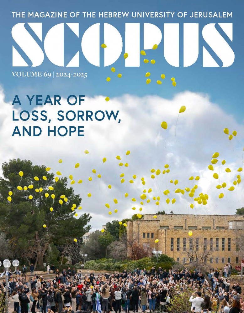 Scopus 2024 Cover