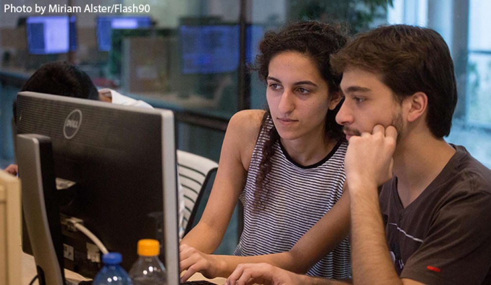Computer Science and Engineering