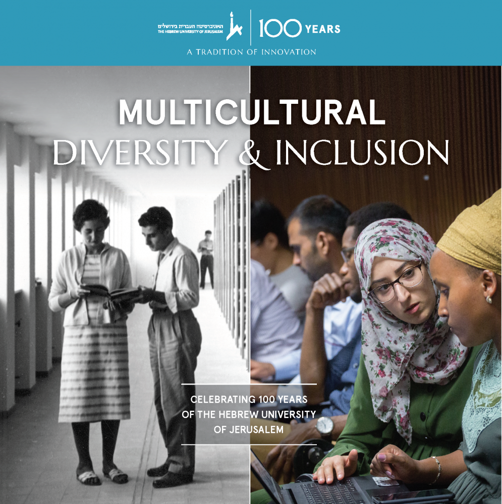 Diversity