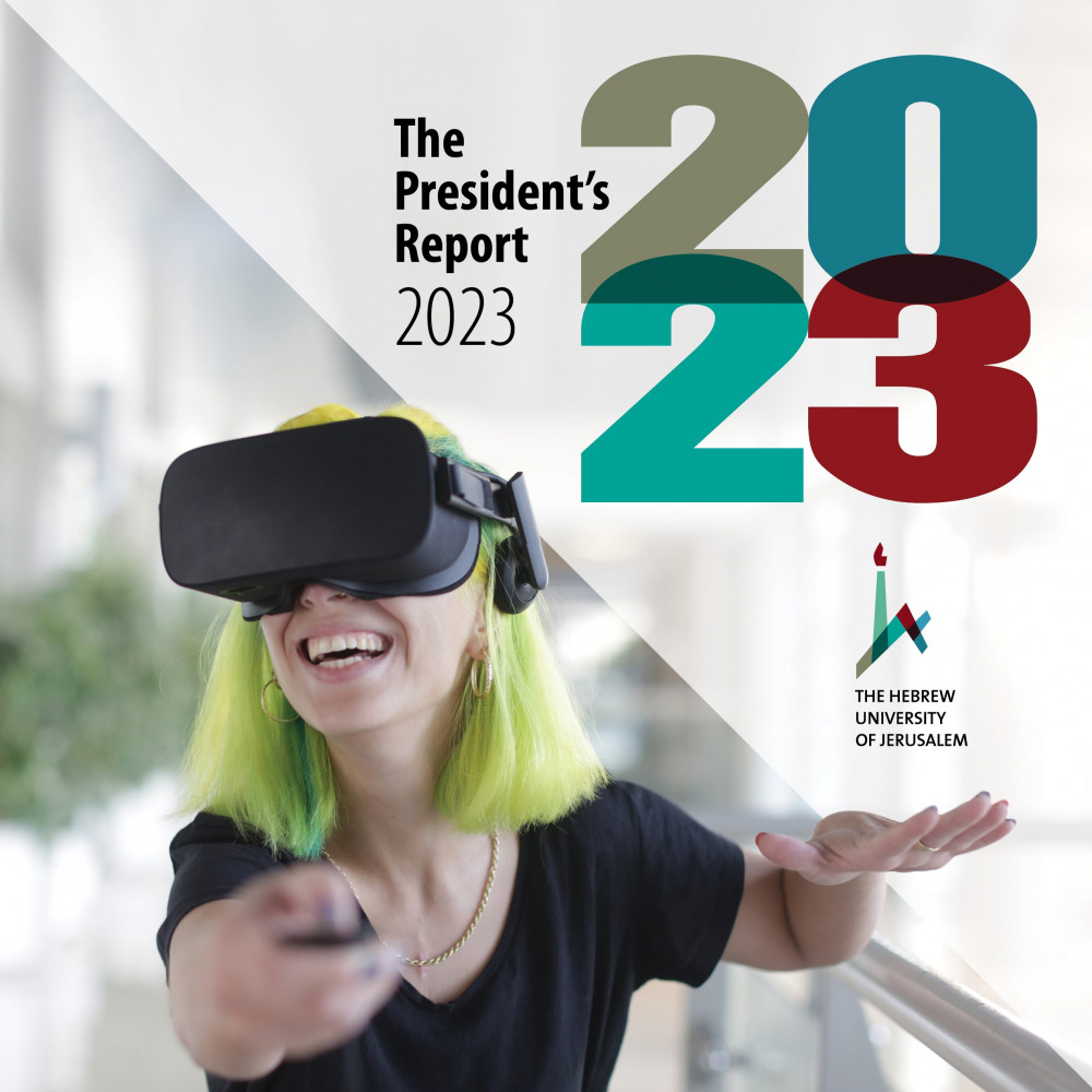 presidents report cover