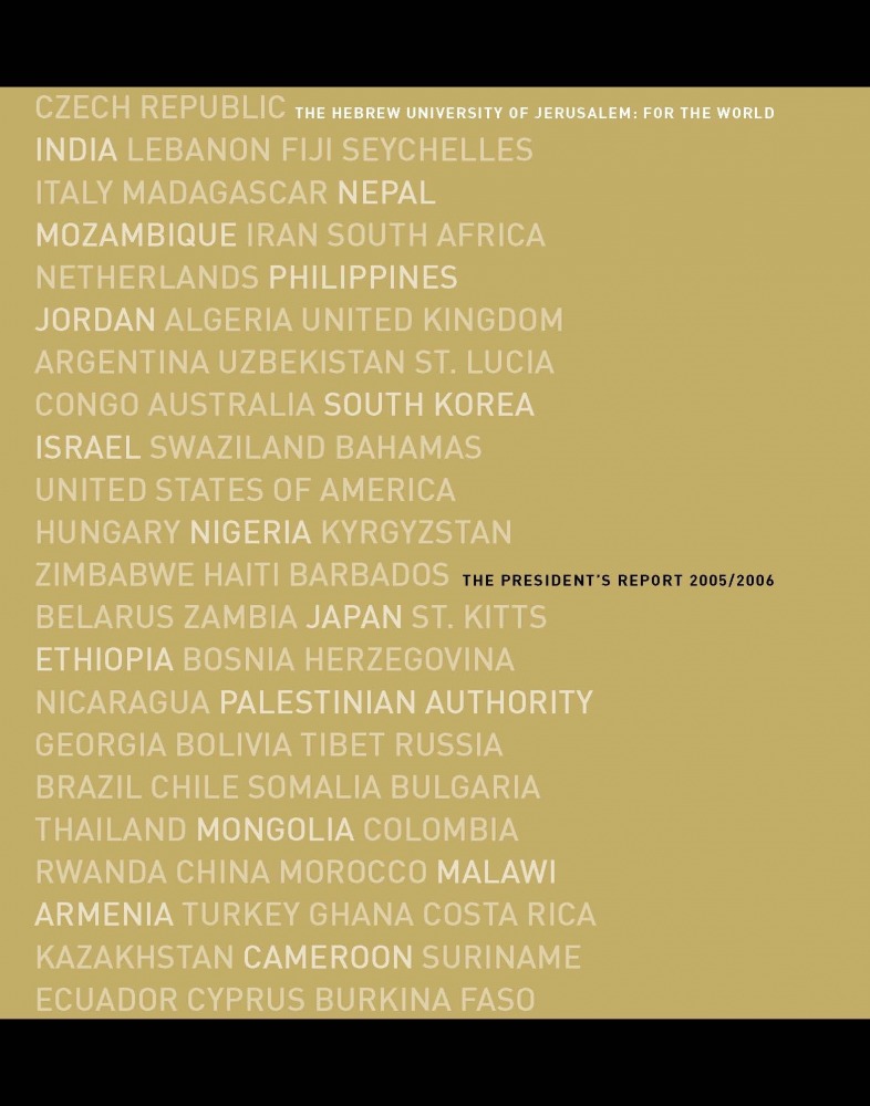Presidents Report 2006
