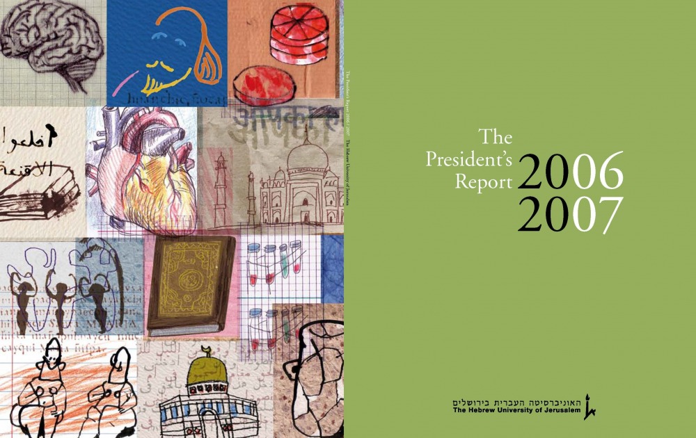 Presidents Report 2007