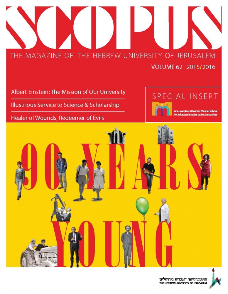 Scopus 2015