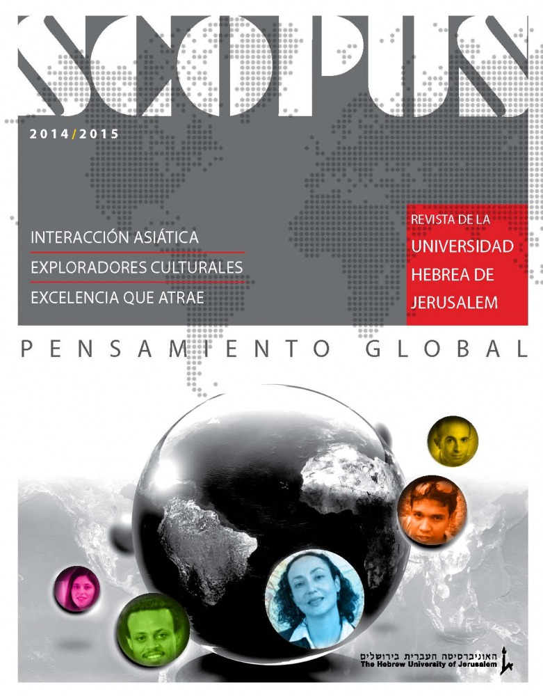Scopus 2014 (Spanish)