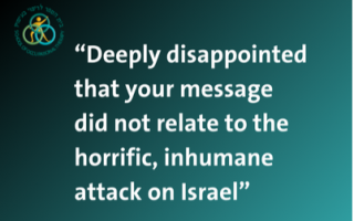 Occupational Therapists at Hebrew University Call on WFOT to Address Recent Hamas Attack on Israel