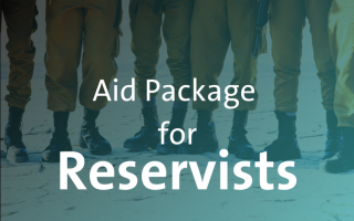 aid package for reservists
