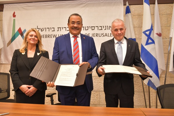“A Historic Moment”: Memorandum of Understanding between a Delegation from Bahrain and the Hebrew University Agreement Signing
