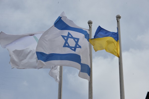 Credit: Bruno Charbit Flag Photo