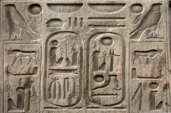engraving