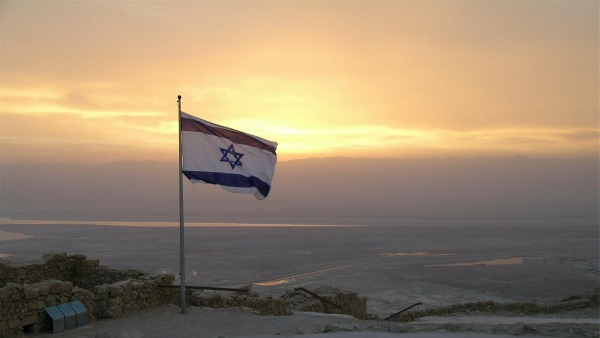 Israeli Flag Photo