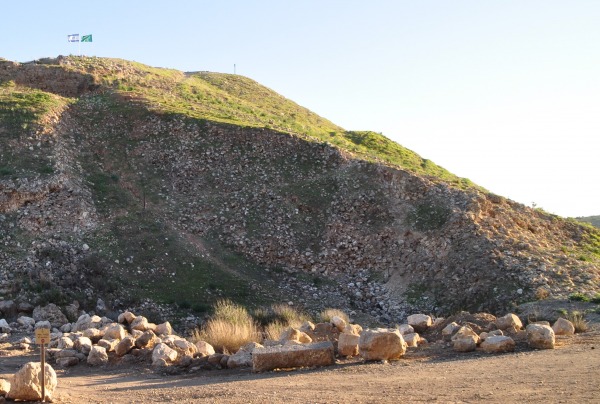 Lachish The Assyrian Ramp