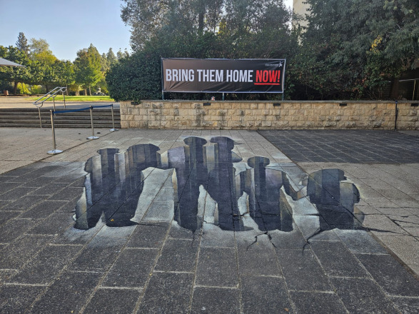 Reflecting on the One-Month Anniversary of the Oct. 7th Massacre