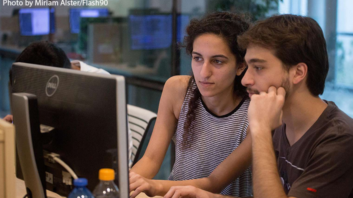 Computer Science and Engineering