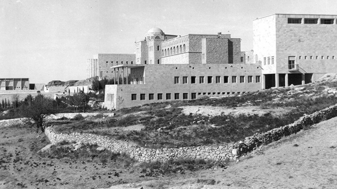 Renovation of the Institute of Archaeology