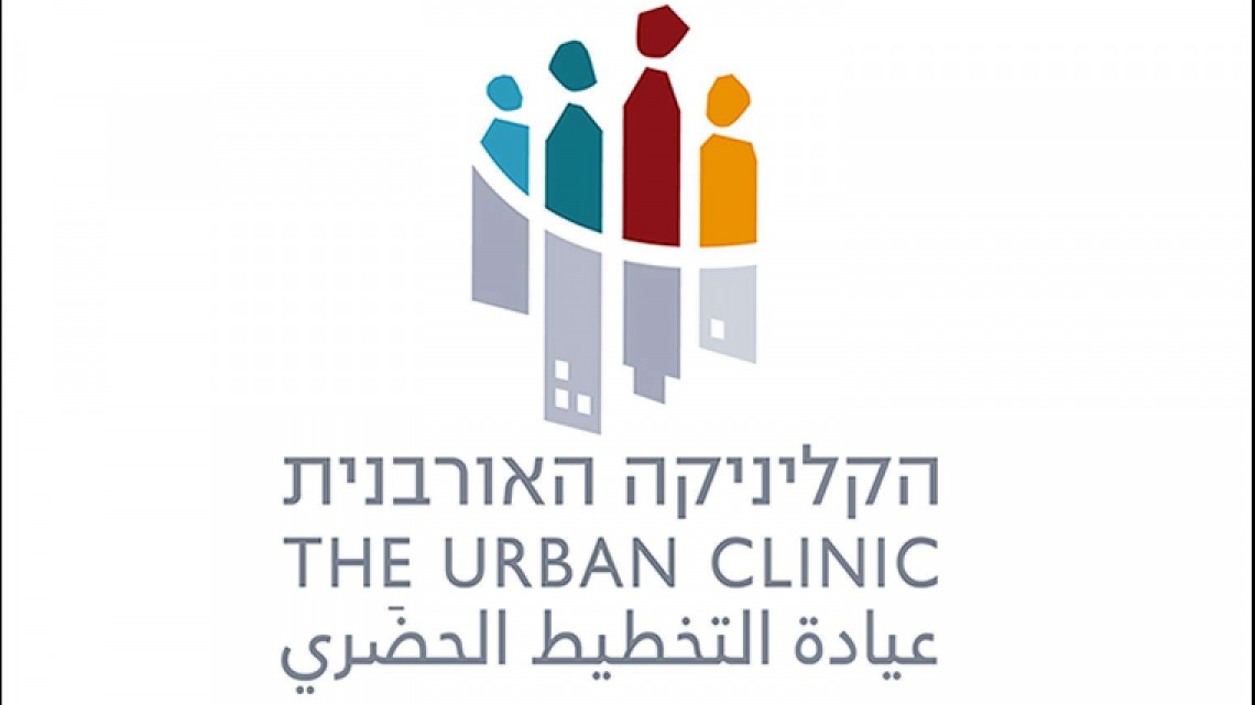 The Urban Clinic