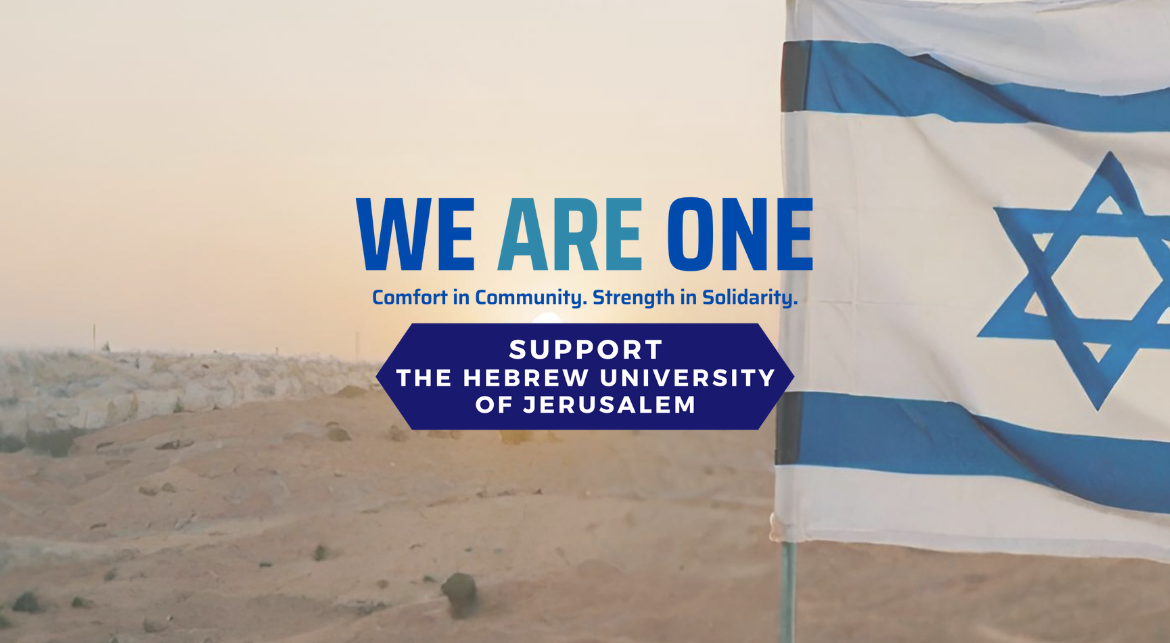 We Are One Campaign