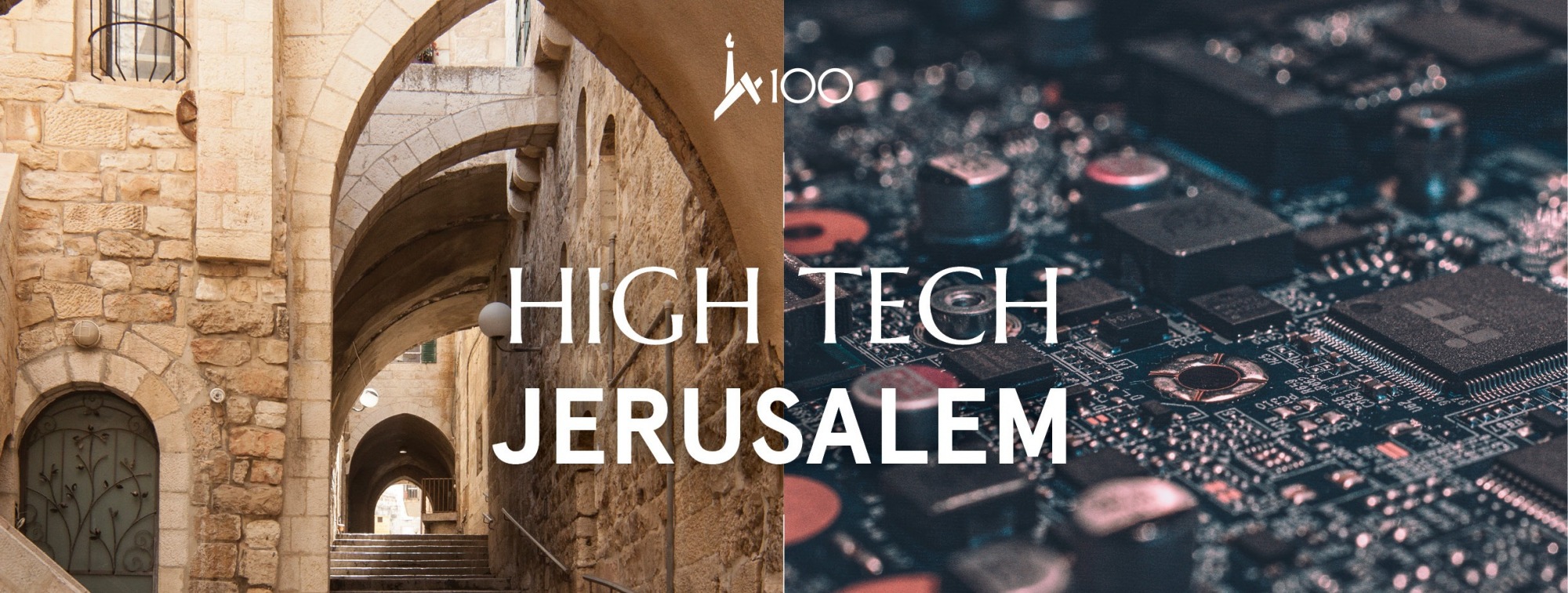 High-Tech Jerusalem